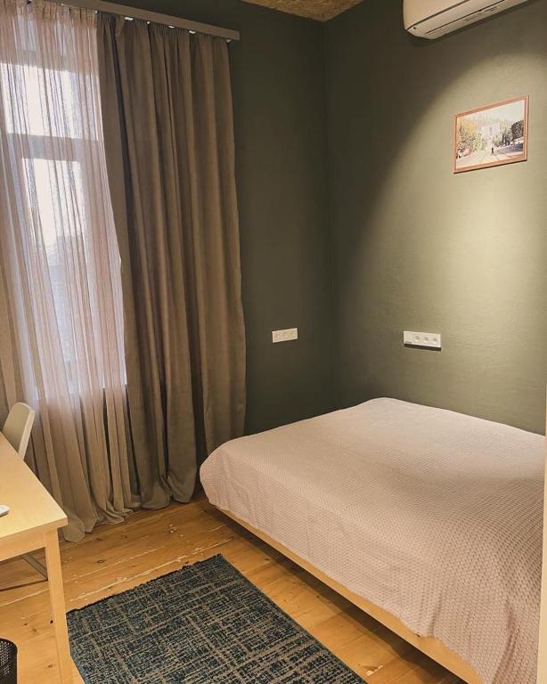 Blue Orange - Ferienwohnung Jerewan