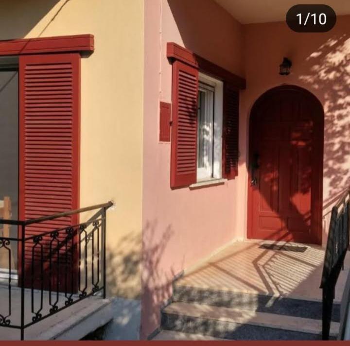 Karya House - Chambres d'hôtes Karyá