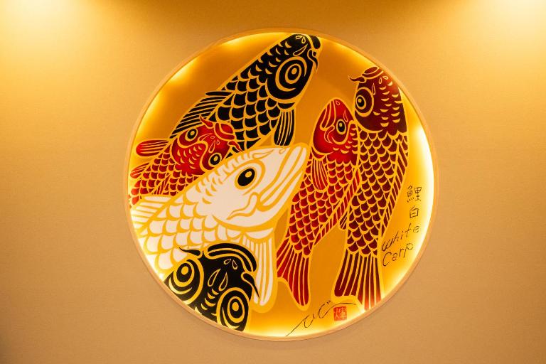 京町家 鯉白-Kyomachiya Rihaku - Ferienwohnung Kyōto