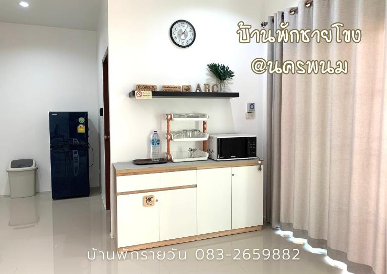 บ้านพักชายโขง นครพนม b2 - Ferienwohnung Nakhon Phanom