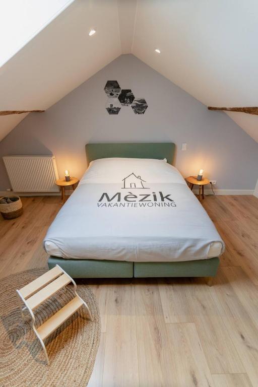Vakantiewoning Mèzik - Bed and Breakfast Maasmechelen