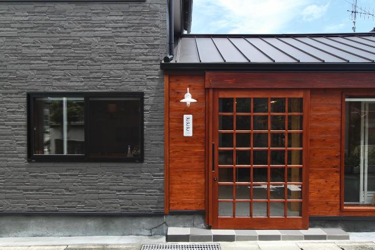 お宿ととと - B&B Akune