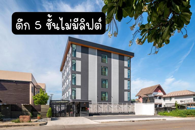 Panvadee Boutique House - Chambres d'hôtes Ban Bang Phang