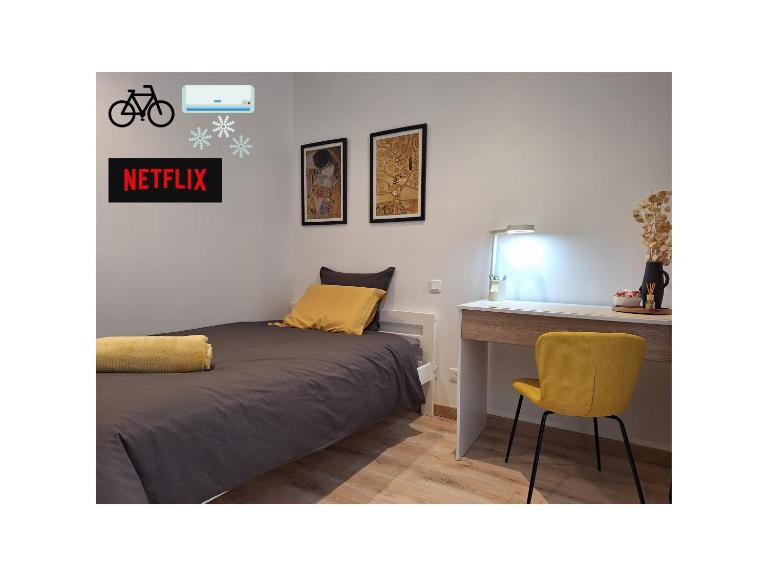 Chambre GUSTAV - Ferienwohnung Agen