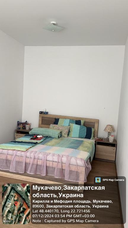 Мукачево - B&B Mukachevo