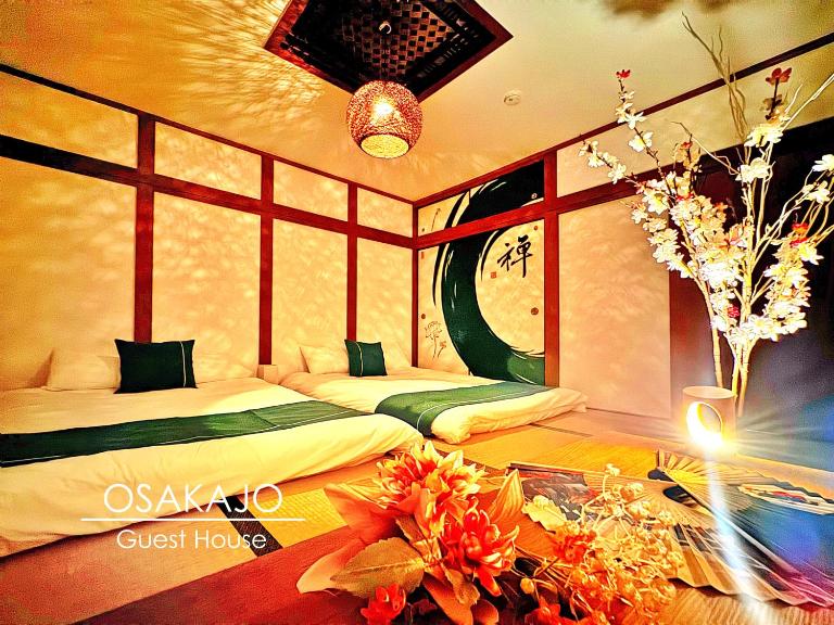 guesthouse大阪城 - B&B Osaka
