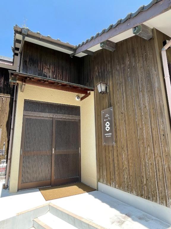 HANARE STAY&SPACE - Vacation STAY 38426v - Chambres d'hôtes Misaki