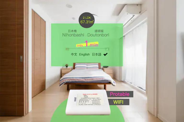 クリスタルエグゼ日本橋806 - Bed and Breakfast Osaka