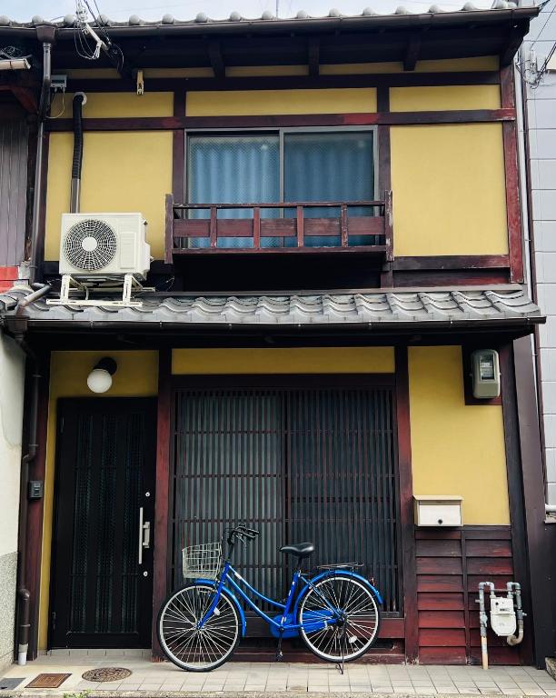 木木町屋 mumu Machiya Kyoto - B&B Kyoto