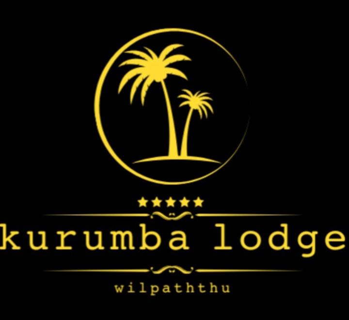 Kurumba Lodge - Bed and Breakfast Welpitiya