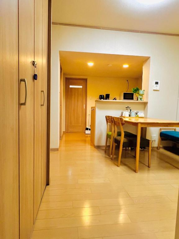 天六苑宿 - Bed and Breakfast Osaka