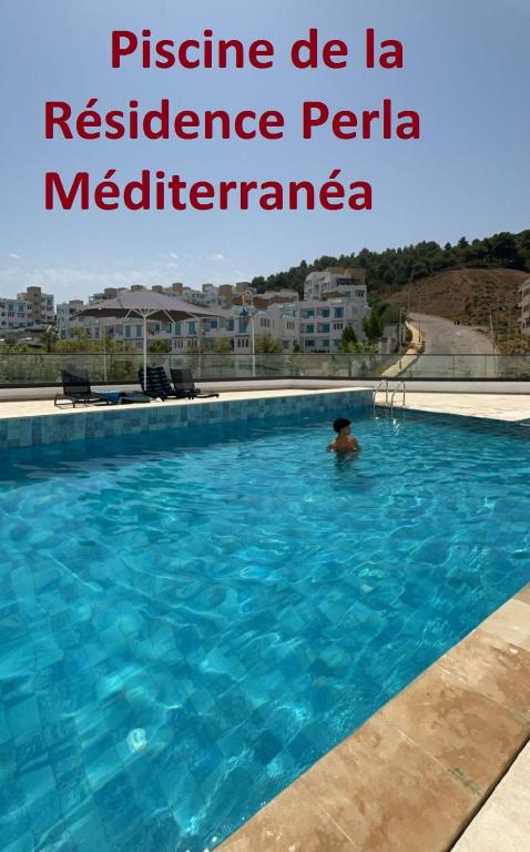 Luxury Appart à louer - Mdiq - Chambres d'hôtes Mdiq