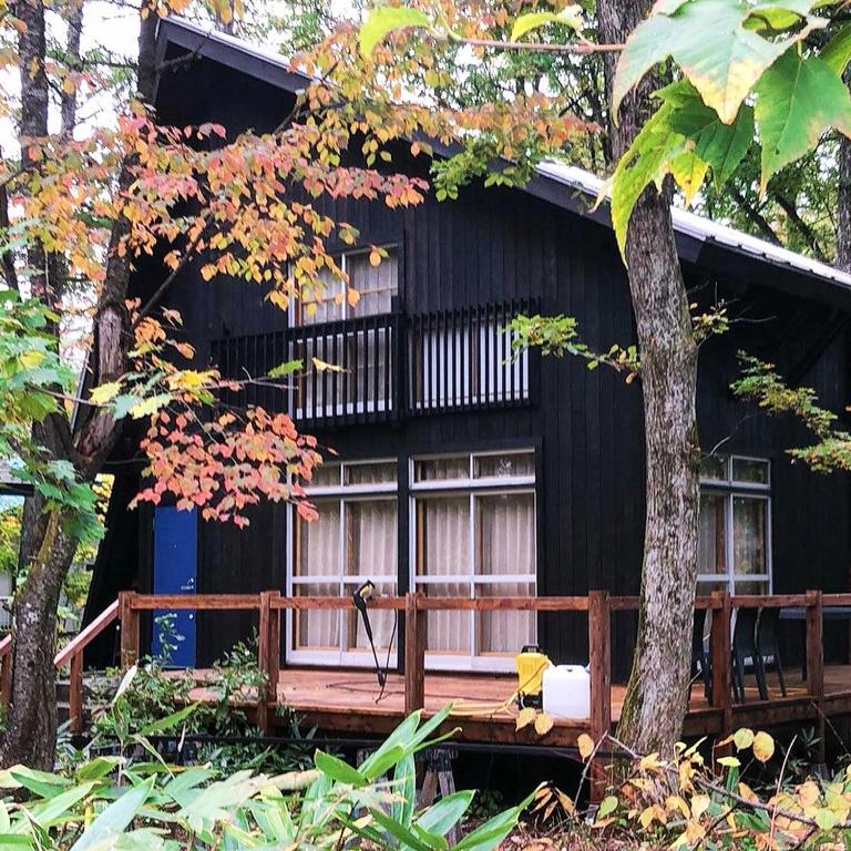 Acorn Cottage - B&B Hakuba