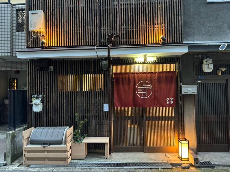 AnHome千本南 - Bed and Breakfast Osaka