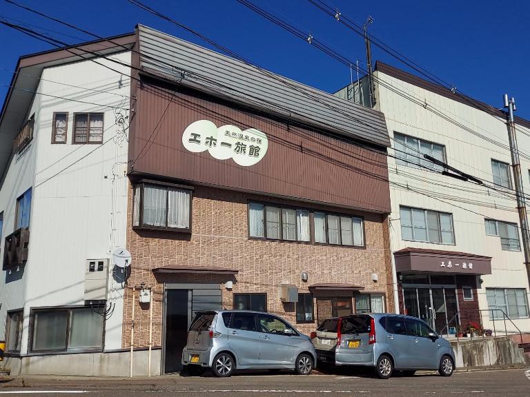 Akakura onsen eho ryokan - Ferienwohnung Myoko