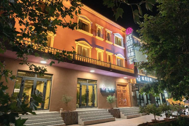 红柳花天台花园民宿Red Willow Flower Hotel - B&B Kashgar