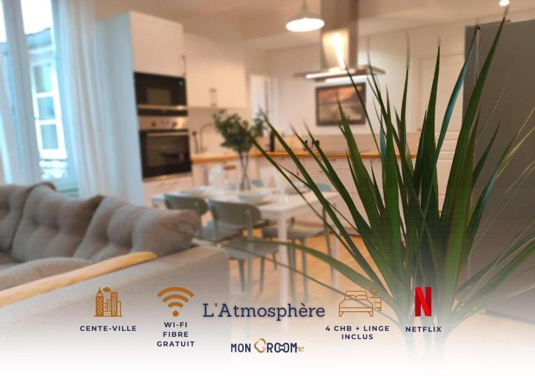 L’Atmosphère - Appartement Centre-Ville - Parking - Netflix - 4 ch - 2 sde - B&B Troyes