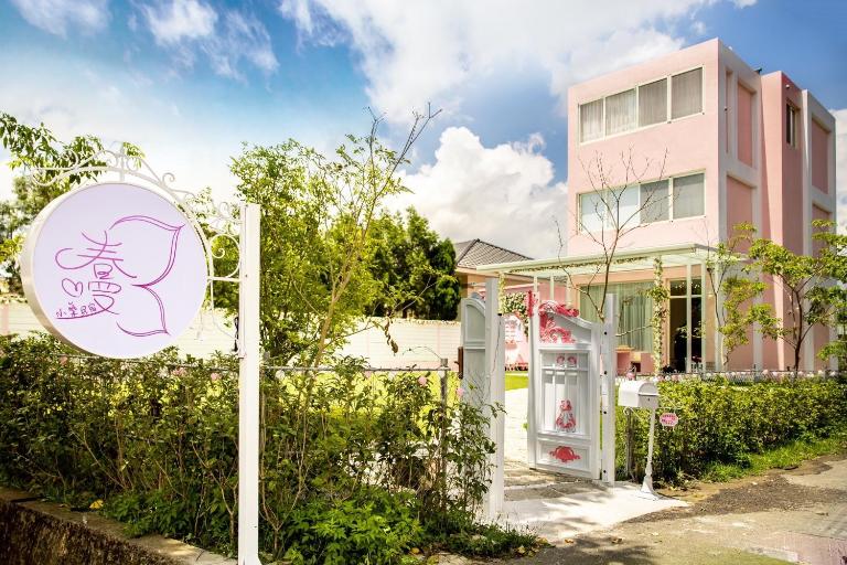 春慢小築民宿 - Ferienwohnung Miaoli