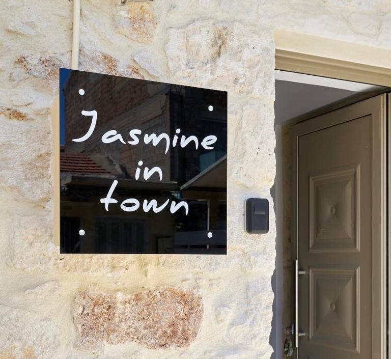 Jasmine in town - B&B Néa Alikarnassós