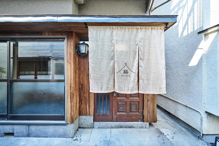 Rojiura - B&B Tokyo