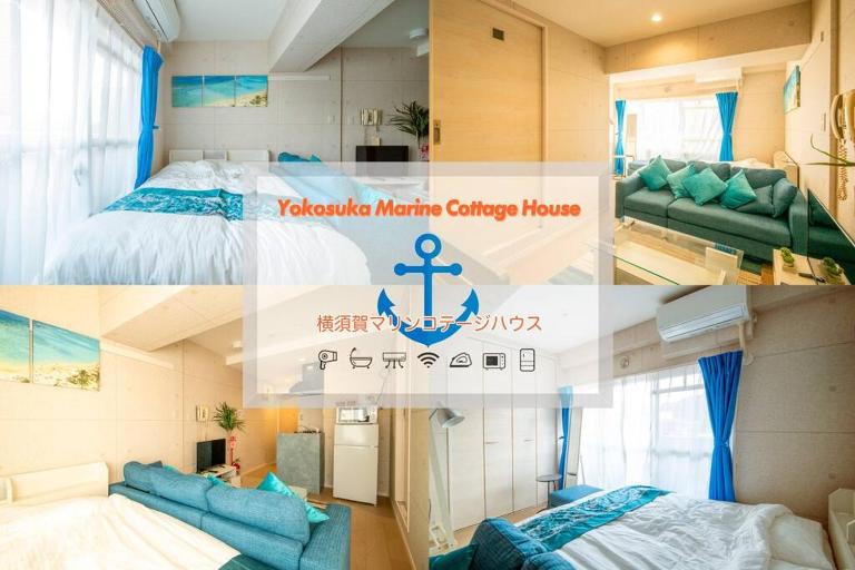 横須賀マリンコテージハウス601 - B&B Kusugaurachō
