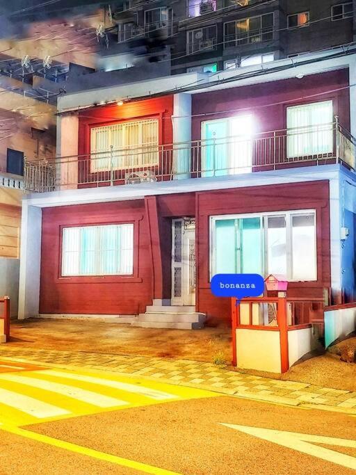 Bonanza Busan - B&B Busan
