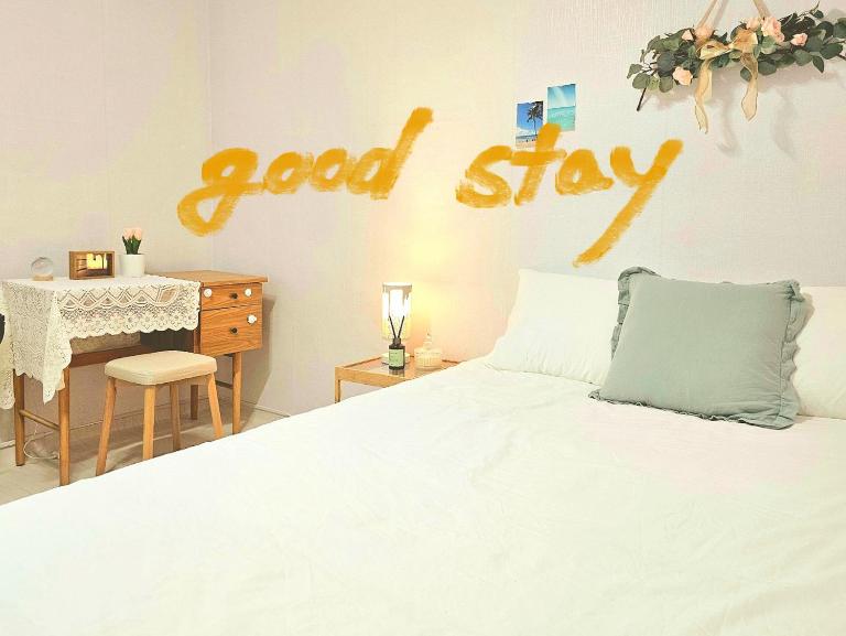 Good Stay - Ferienwohnung Seoul