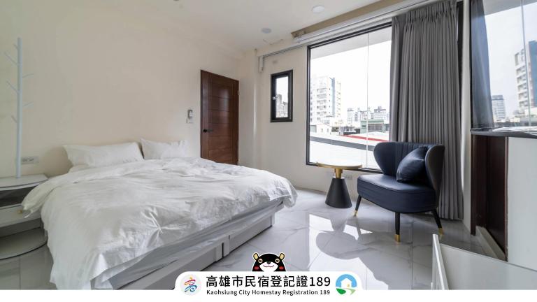 Yan Ying Chen Xi - Ferienwohnung Kaohsiung
