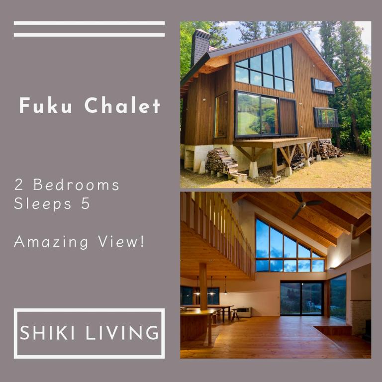 Fuku Chalet - B&B Hakuba