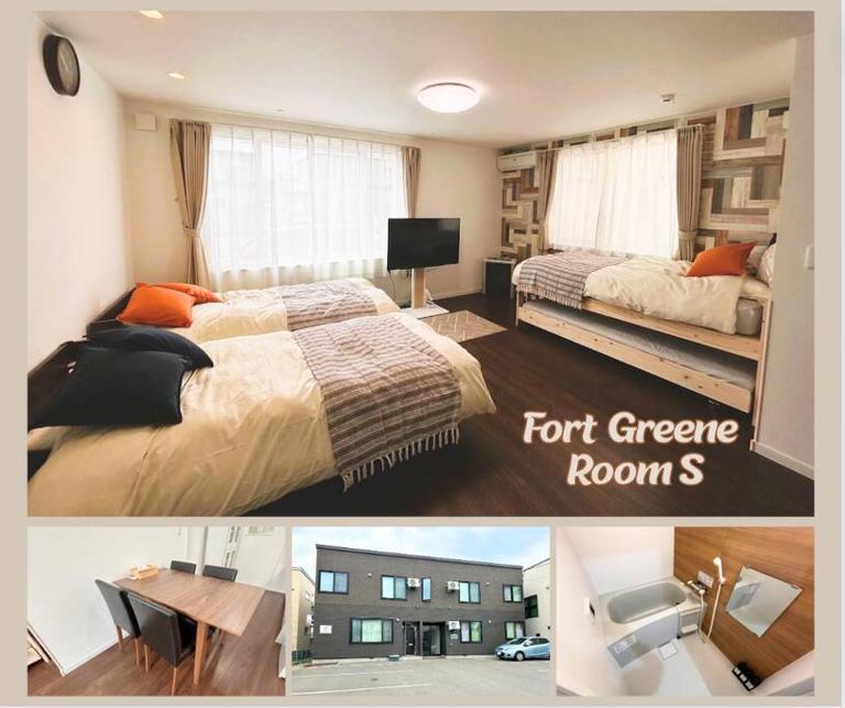 Fort Greene RoomS - B&B Higashikawa