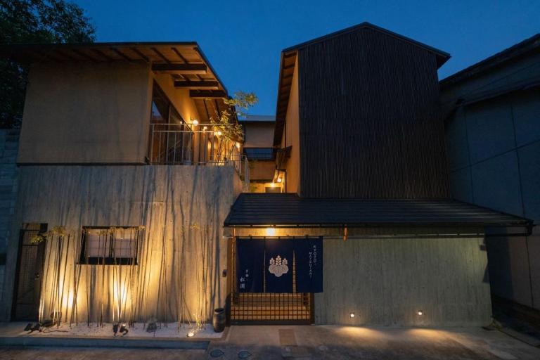 京都松澗Matsutani - B&B Gion