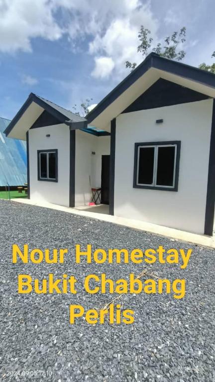 Nour homestay Rumah B - B&B Kaki Bukit