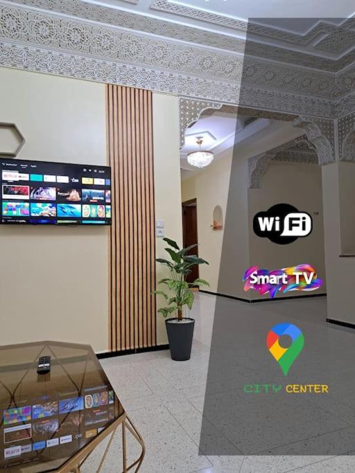 Appartement Atlas City Center 2 - B&B Fez