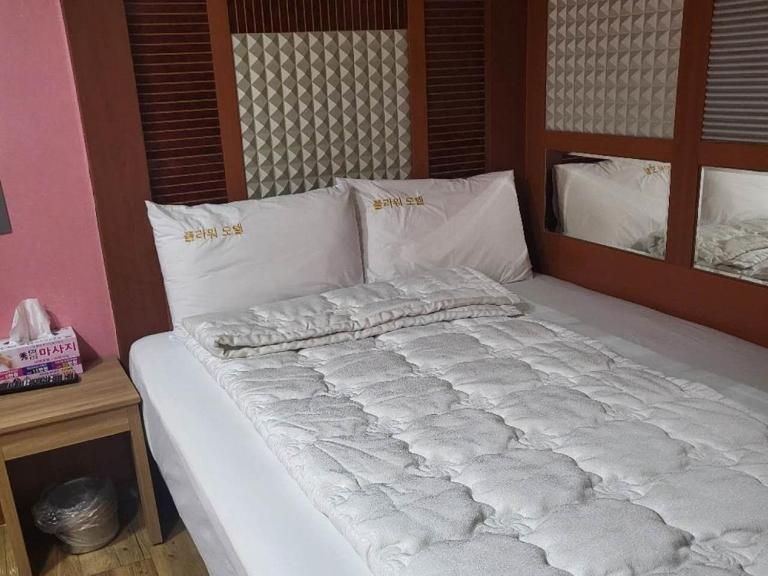 Sillim Flower - Ferienwohnung Seoul