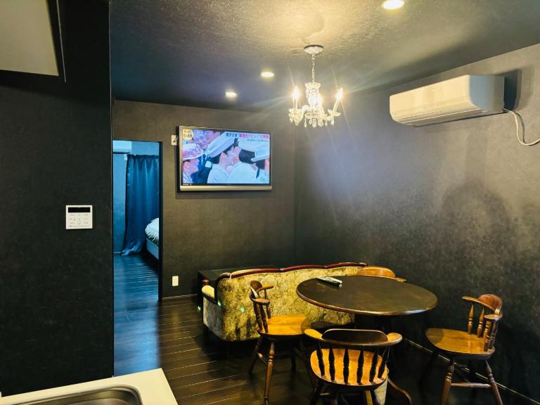Haveanice Havanice - Vacation STAY 15818 - Ferienwohnung Akiruno