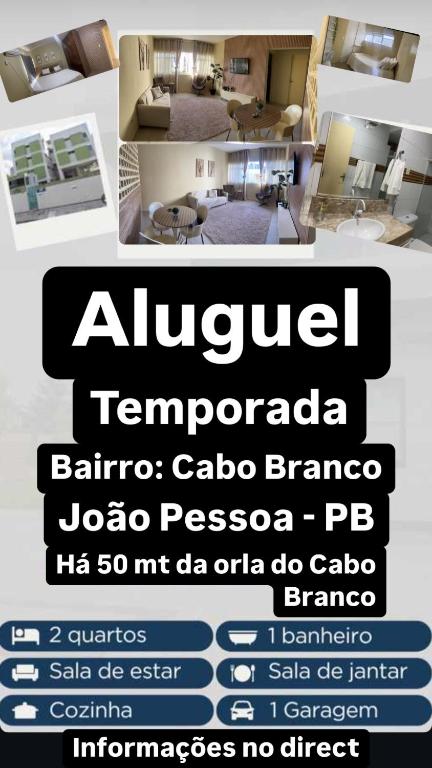 Apartamento em Cabo Branco - Ferienwohnung João Pessoa