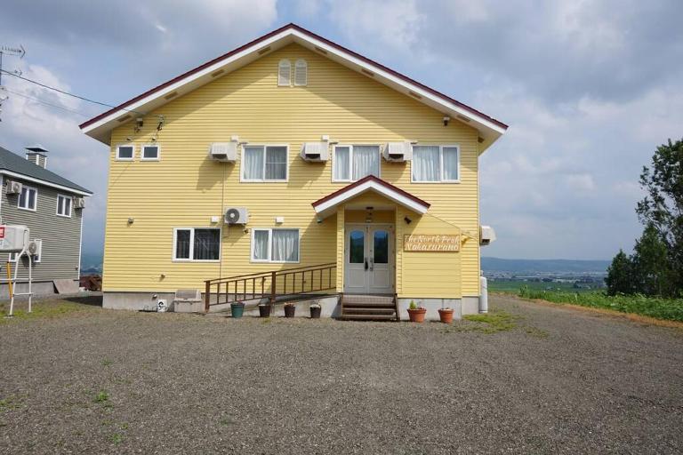 The North Peak Nakafurano - B&B Naka-furano