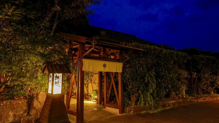 Hanare no yado Kamigakure - Bed and Breakfast Mitai