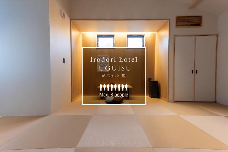 Irodori Hotel UGUISU - B&B Fukuoka