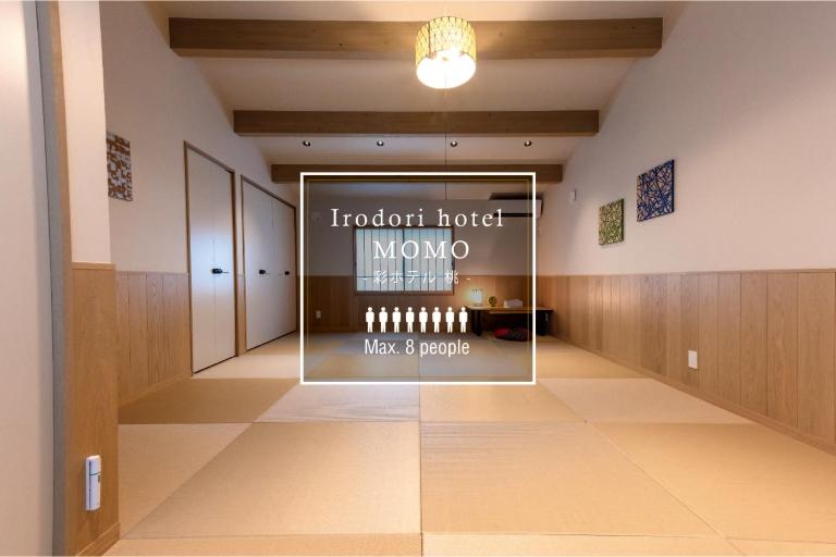 Irodori Hotel MOMO - B&B Fukuoka