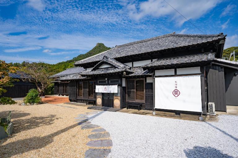 天神郷 昊 - B&B Tenjingō