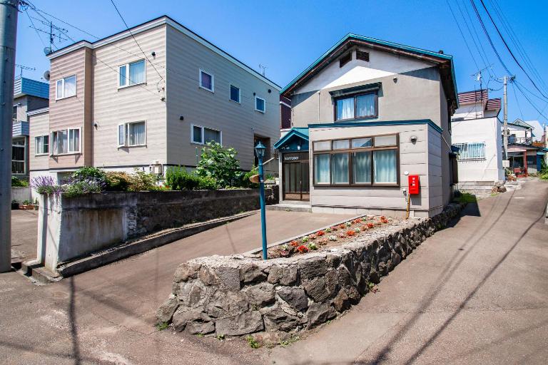 KOTONE - Ferienwohnung Otaru