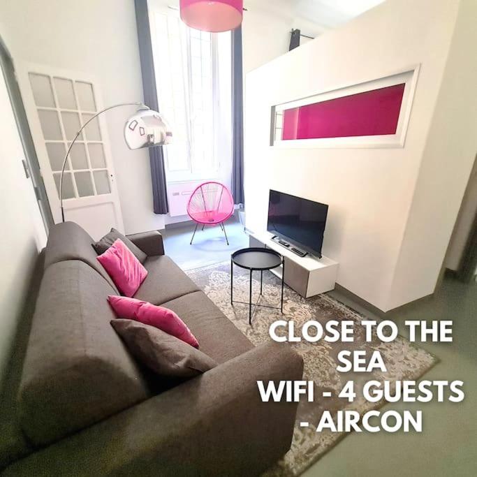 Cosy appartement, moderne, fuchsia, industriel - B&B Nice