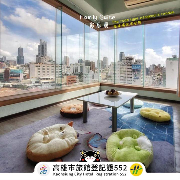 Hotel Blessings - Ferienwohnung Kaohsiung