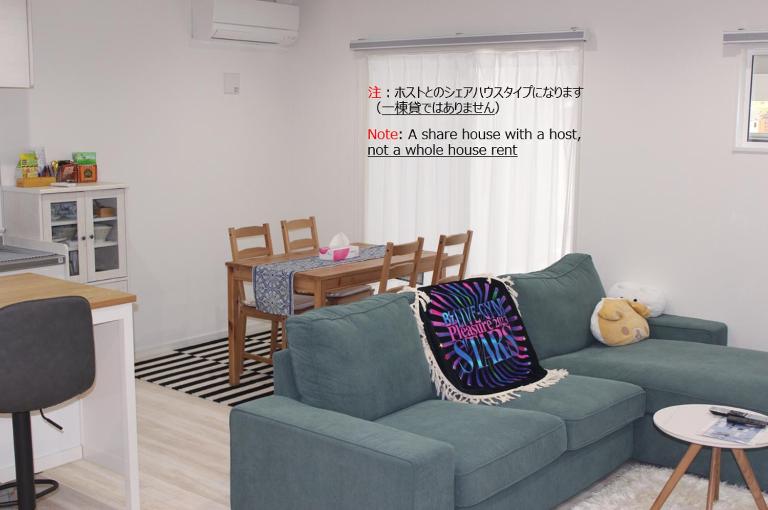 Blupar - share house with a host ホストとのシェアハウススタイル民泊 - Bed and Breakfast Fukui-shi