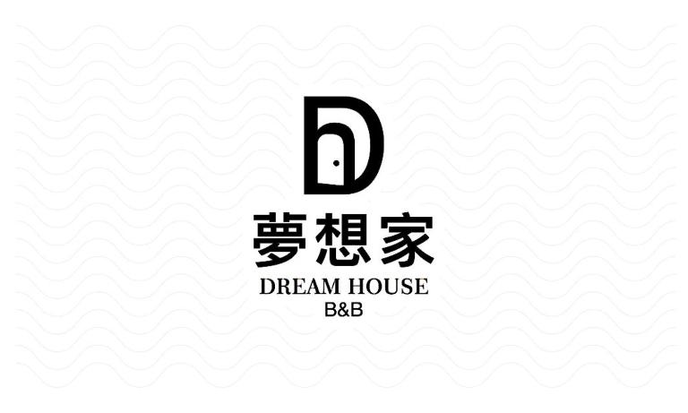 Sun Moon Lake Dream House B&B - Ferienwohnung Yuchi