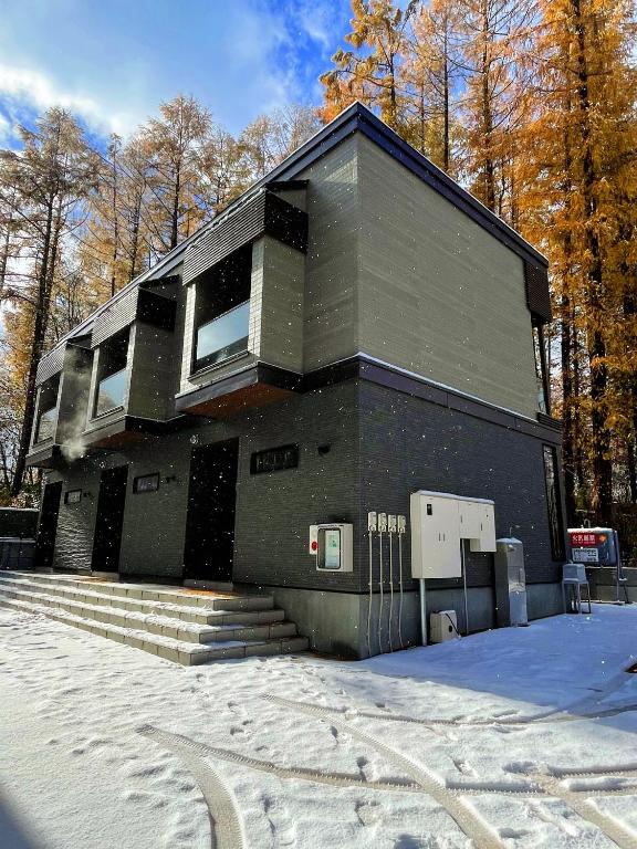 Queens Park CK Village Niseko Hirafu - Chambres d'hôtes Kutchan