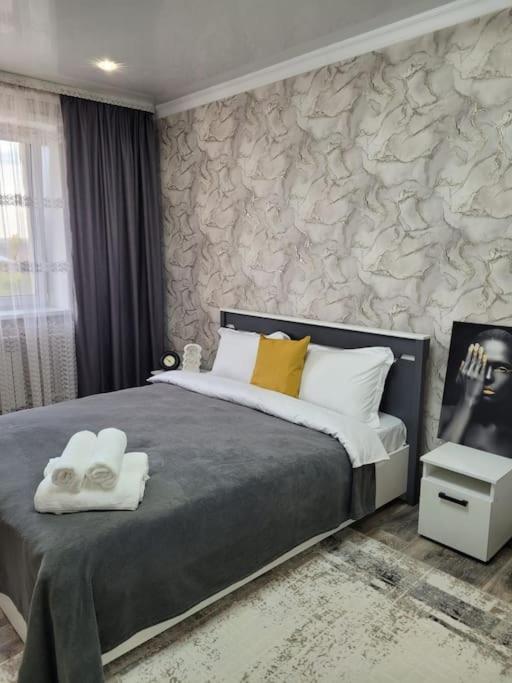 2х ком апартаменты Район вечного огня - B&B Kokshetau