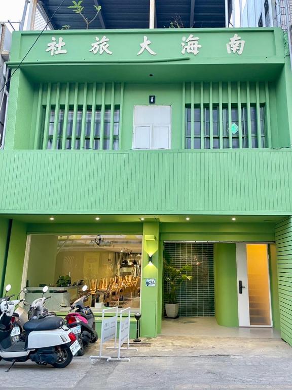 Nanhi Inn - B&B Xila’ouka
