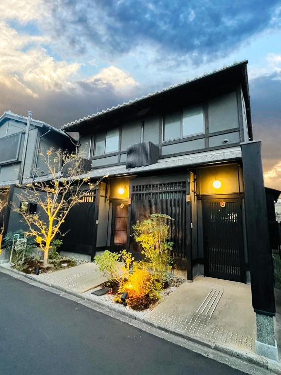 Tofukuji Tsutenan東福寺通天庵 - Ferienwohnung Kyōto